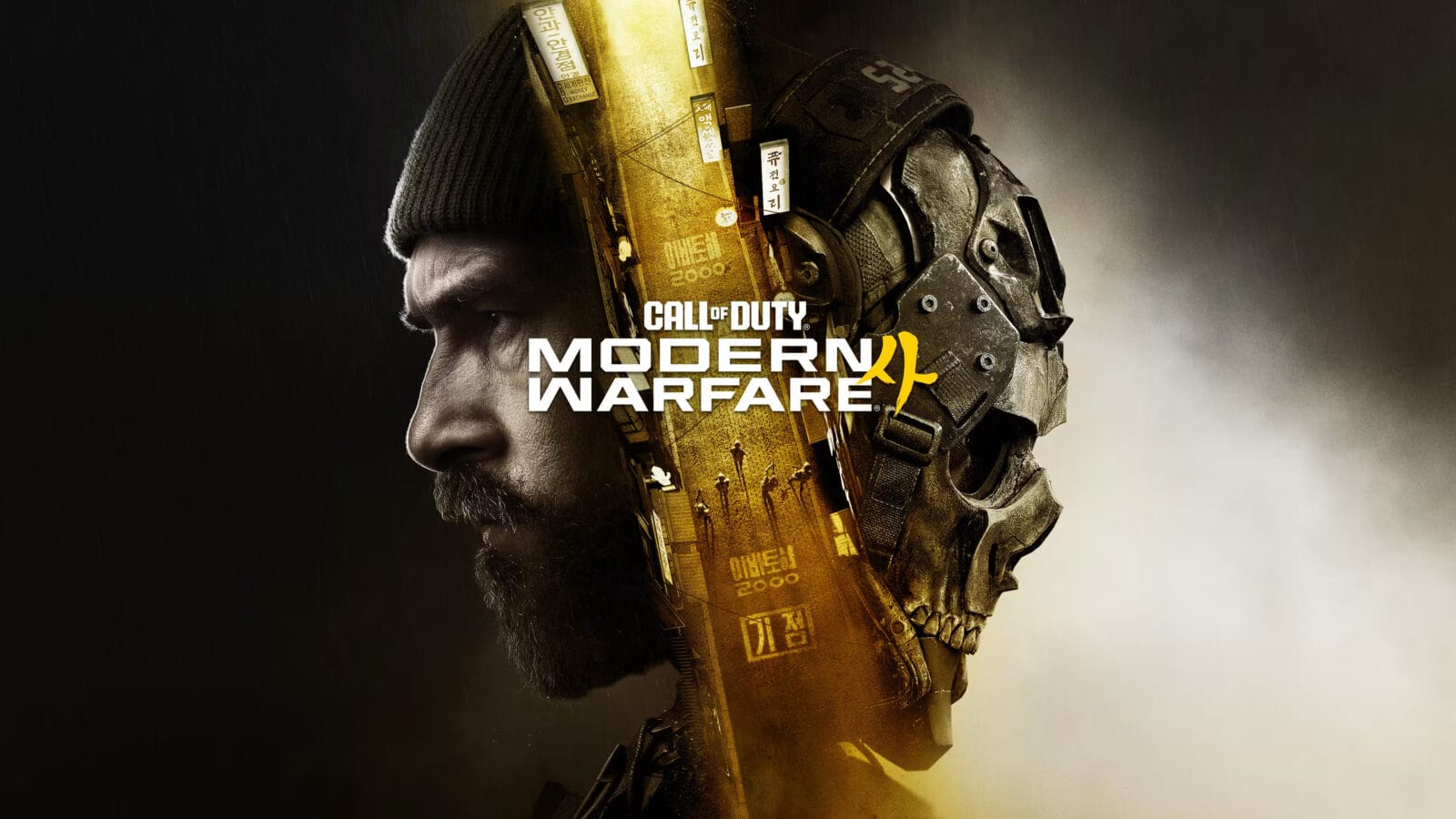 „Call of Duty: Modern Warfare 4“ / „Activision“ nuotr.